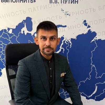 История Георгия Васильева
