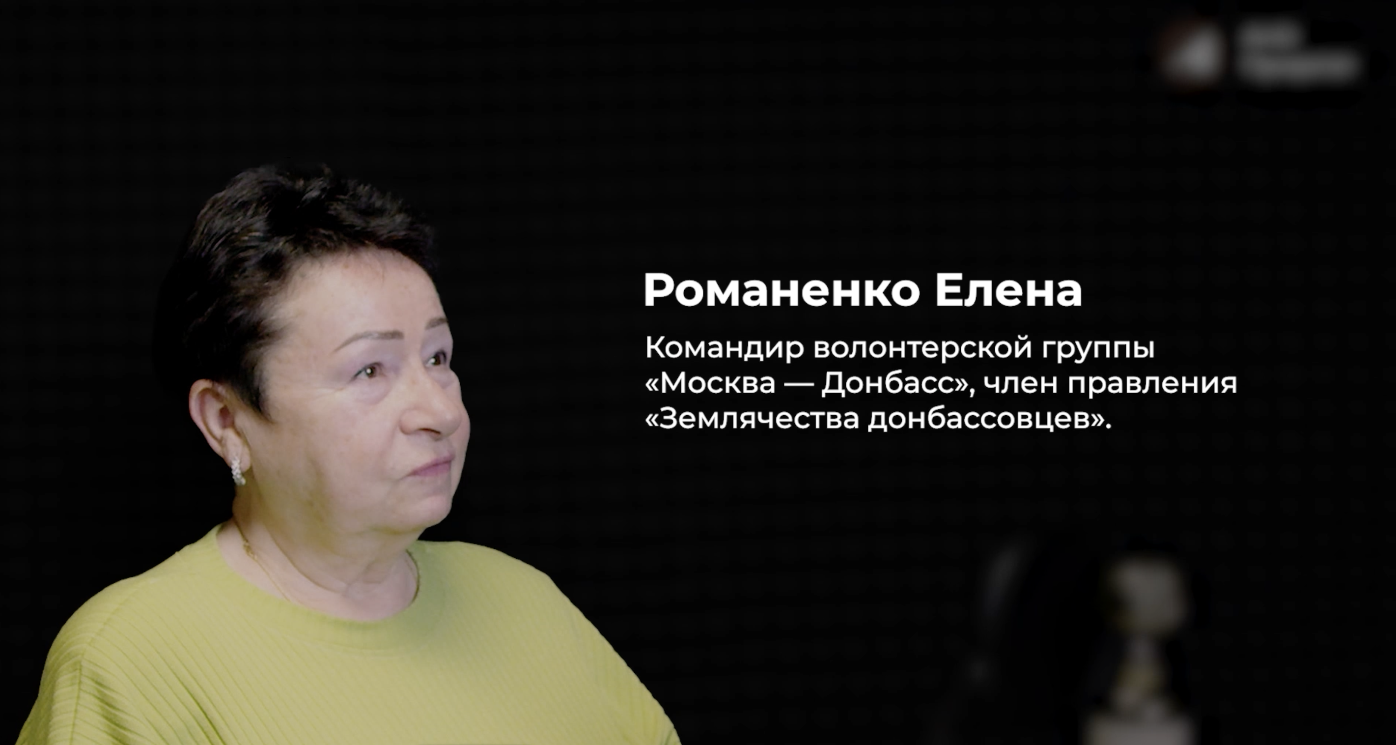 Видео 17