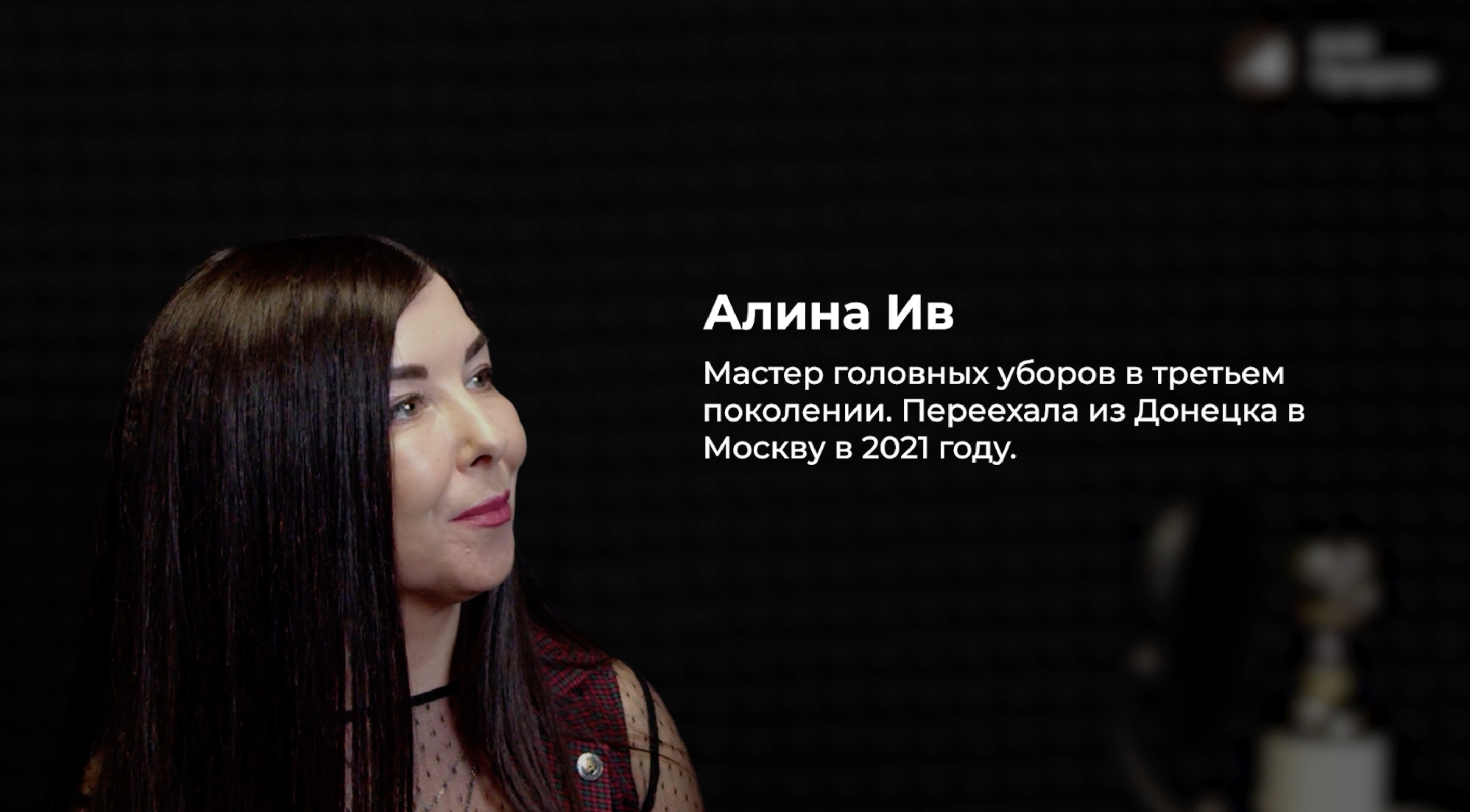 Видео 21