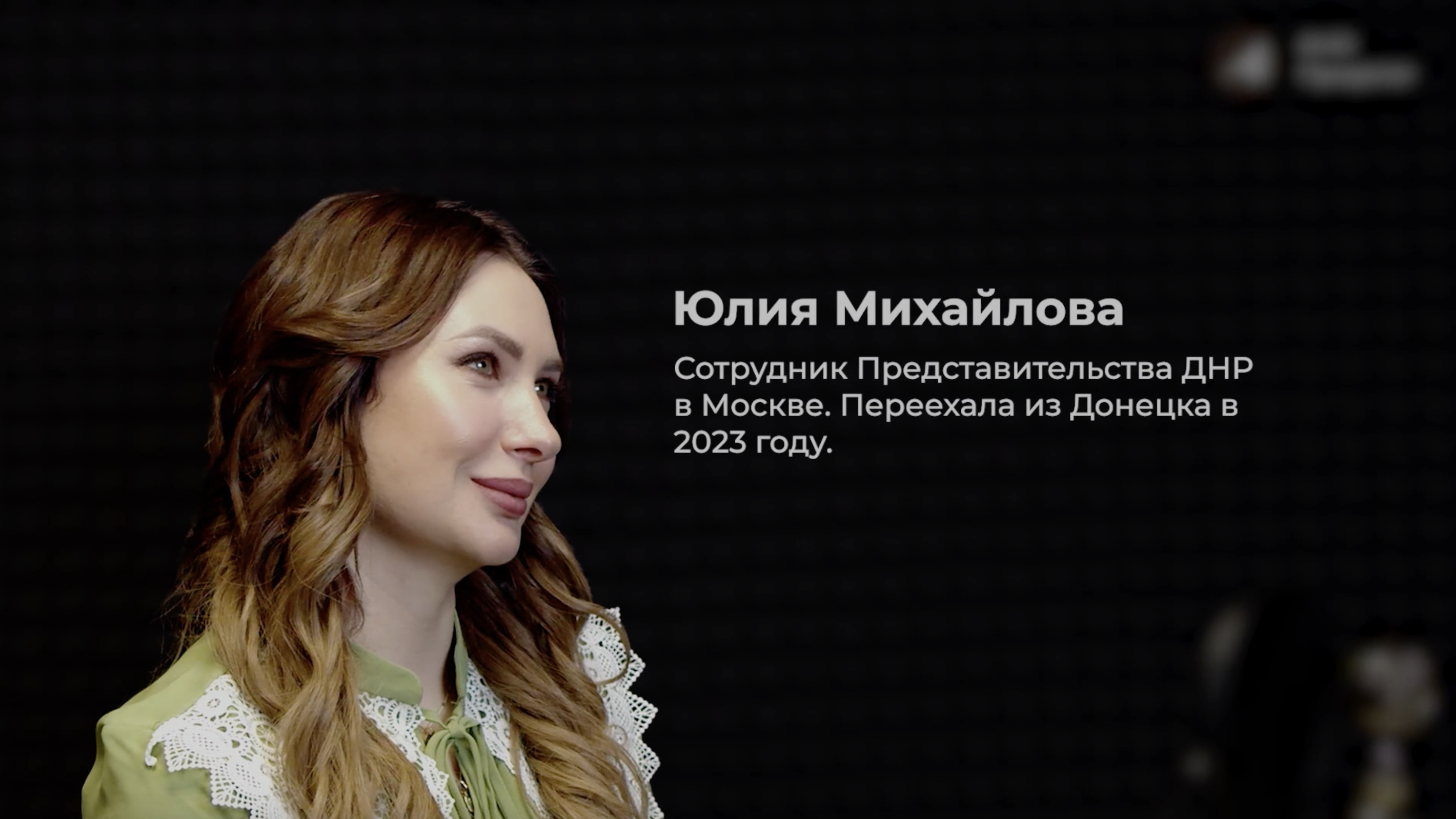 Видео 22
