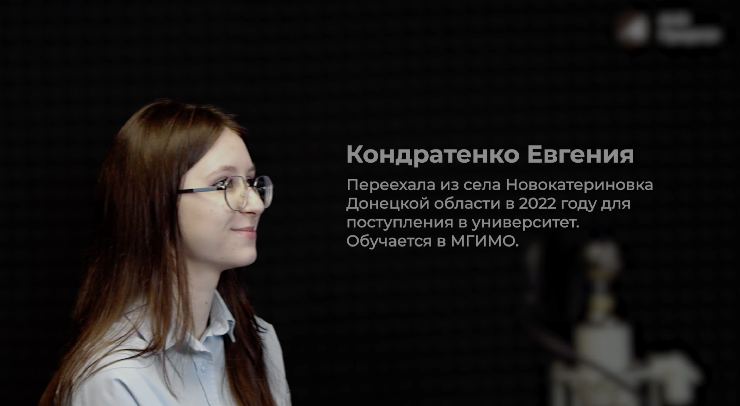 Видео 18