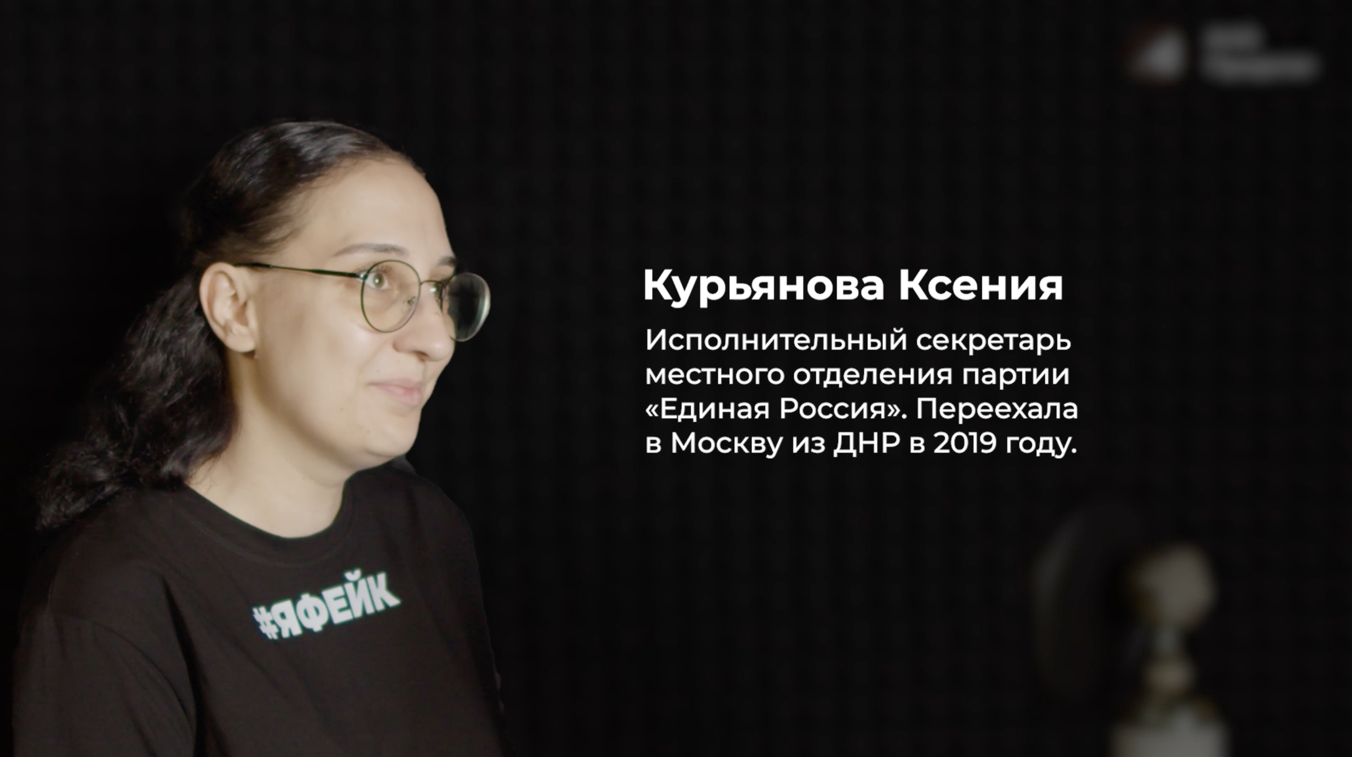 История Ксении Курьяновой